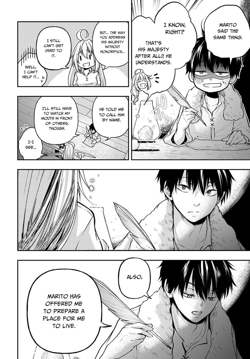 Isekai Demo Bunan Ni Ikitai Shoukougun 15 19