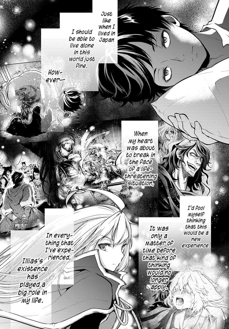 Isekai Demo Bunan Ni Ikitai Shoukougun 15 26