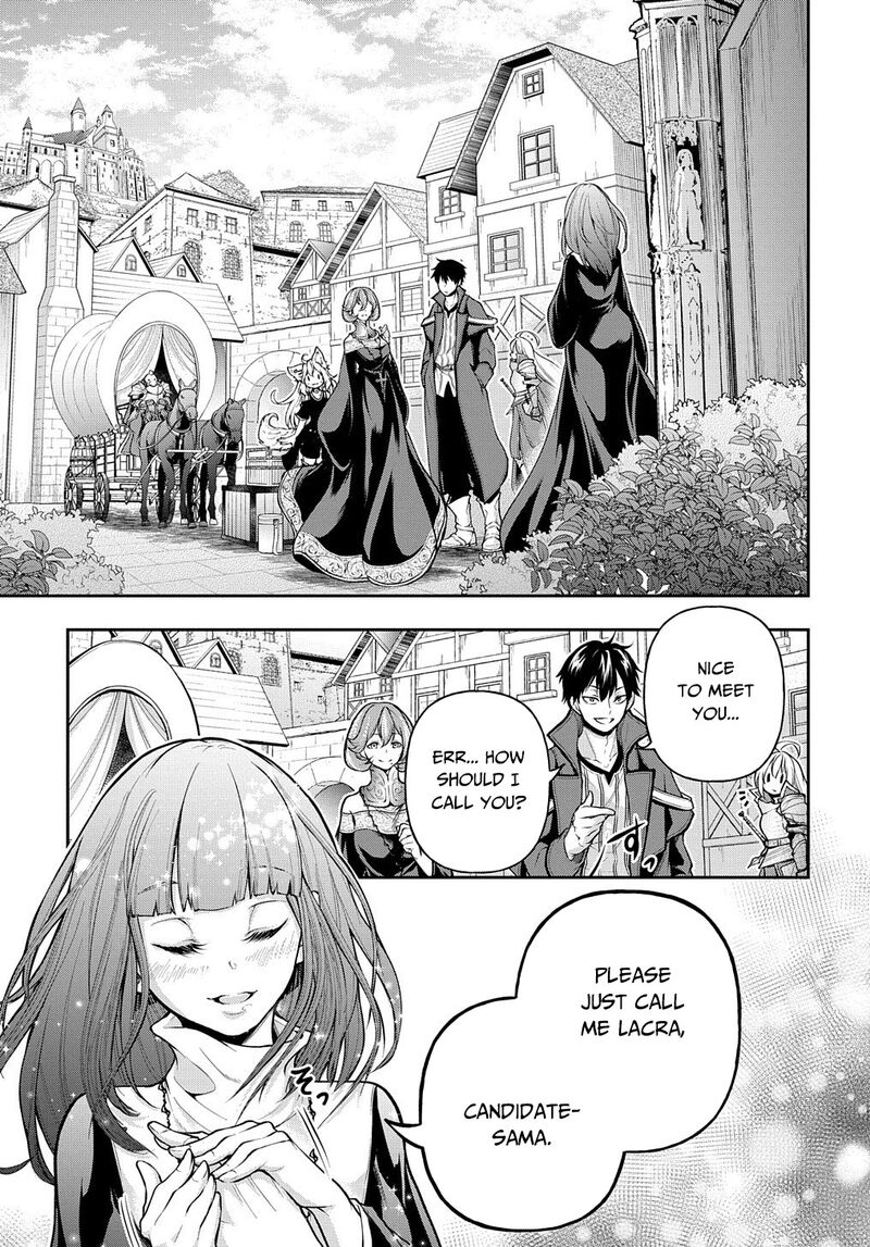 Isekai Demo Bunan Ni Ikitai Shoukougun 16 1