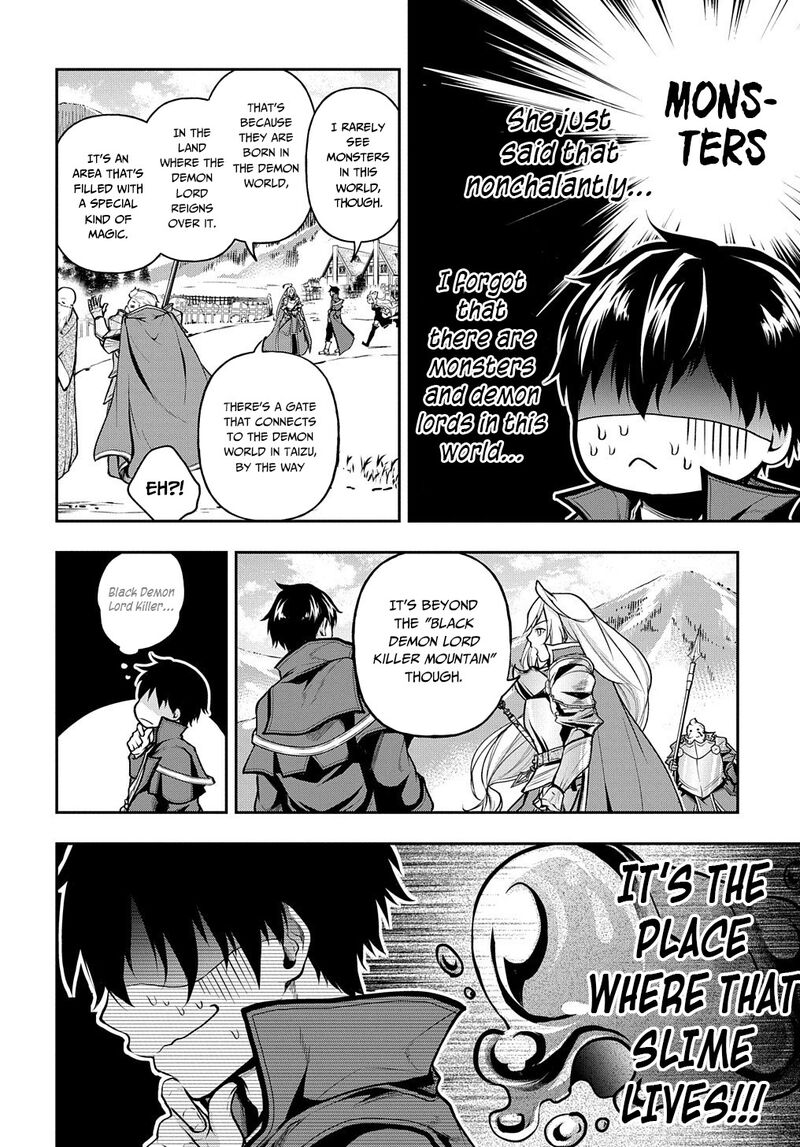 Isekai Demo Bunan Ni Ikitai Shoukougun 16 10