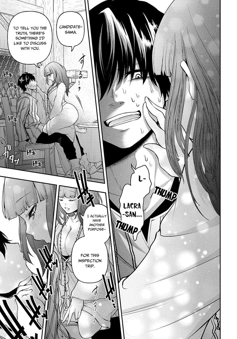 Isekai Demo Bunan Ni Ikitai Shoukougun 16 19