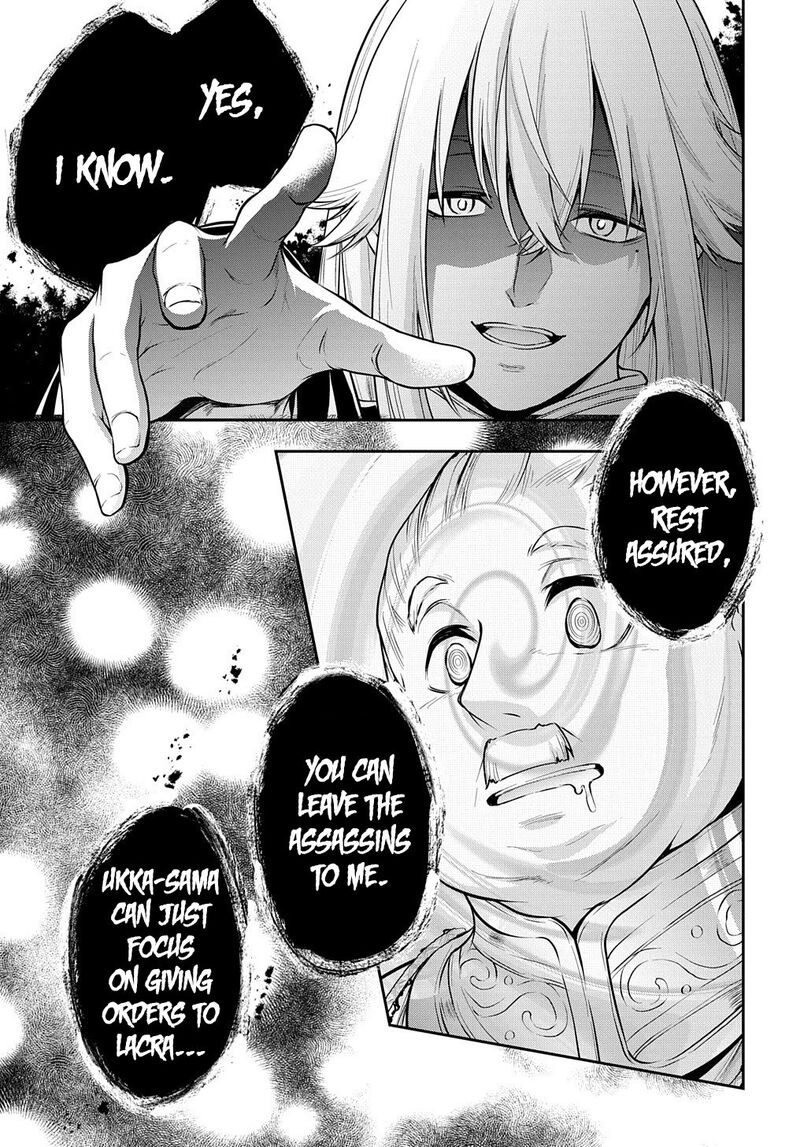 Isekai Demo Bunan Ni Ikitai Shoukougun 17 18