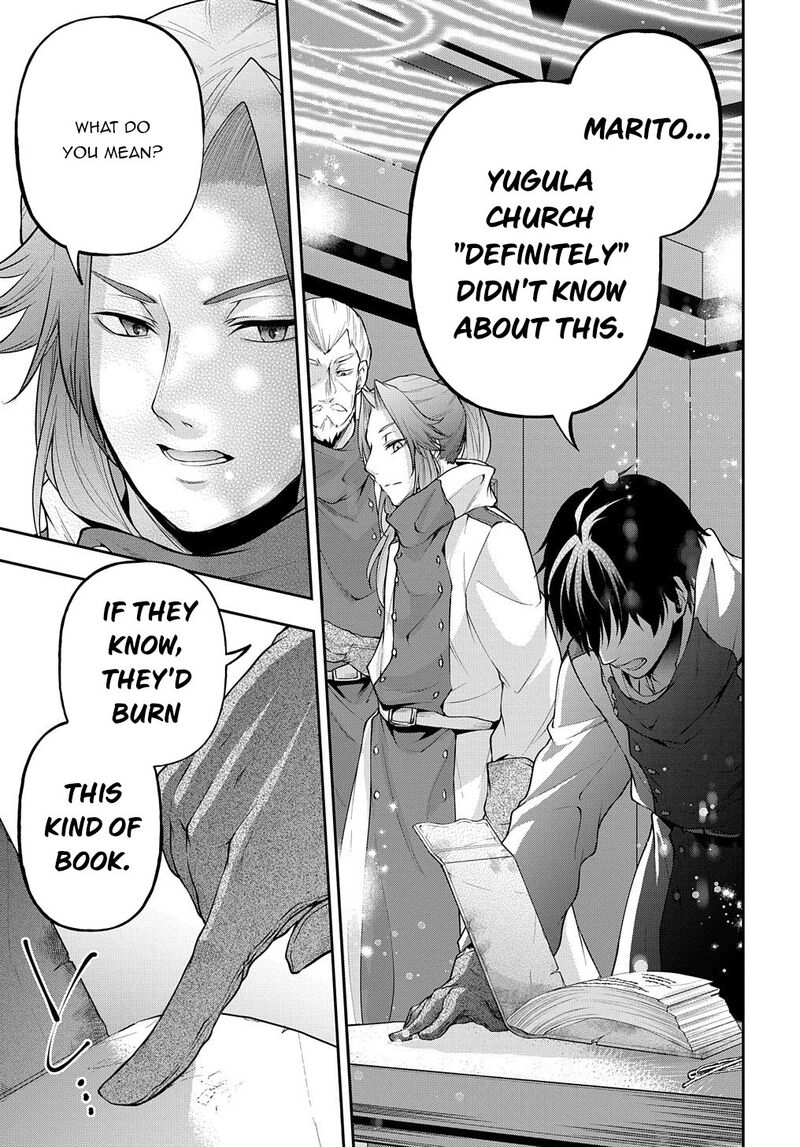 Isekai Demo Bunan Ni Ikitai Shoukougun 17 30