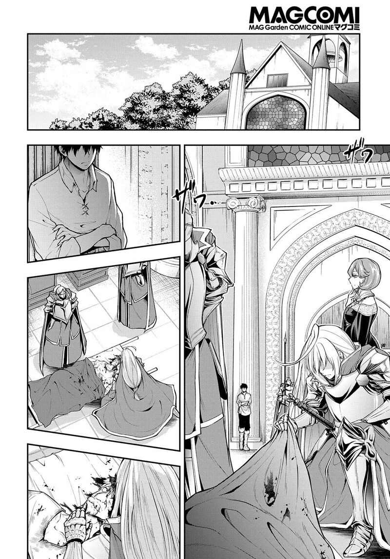 Isekai Demo Bunan Ni Ikitai Shoukougun 18 18