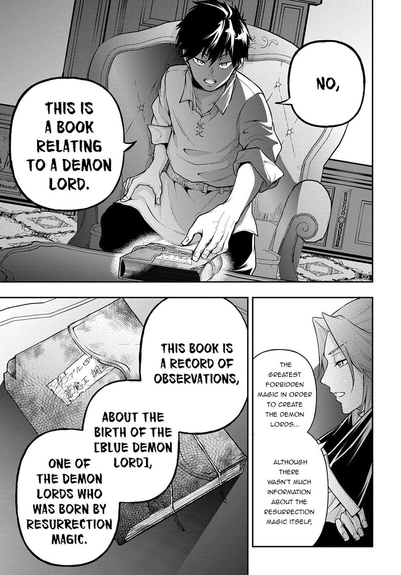 Isekai Demo Bunan Ni Ikitai Shoukougun 18 33