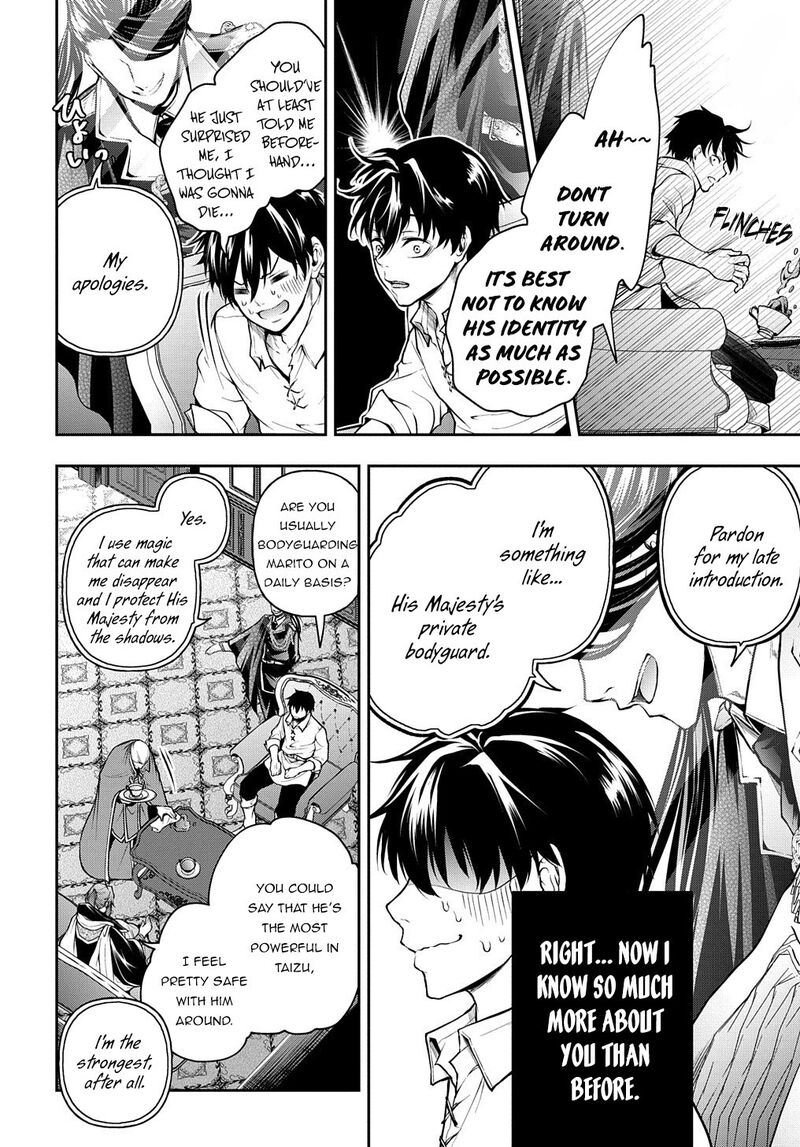 Isekai Demo Bunan Ni Ikitai Shoukougun 18 6