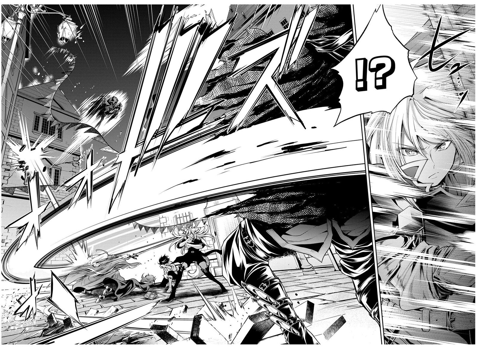 Isekai Demo Bunan Ni Ikitai Shoukougun 19 20