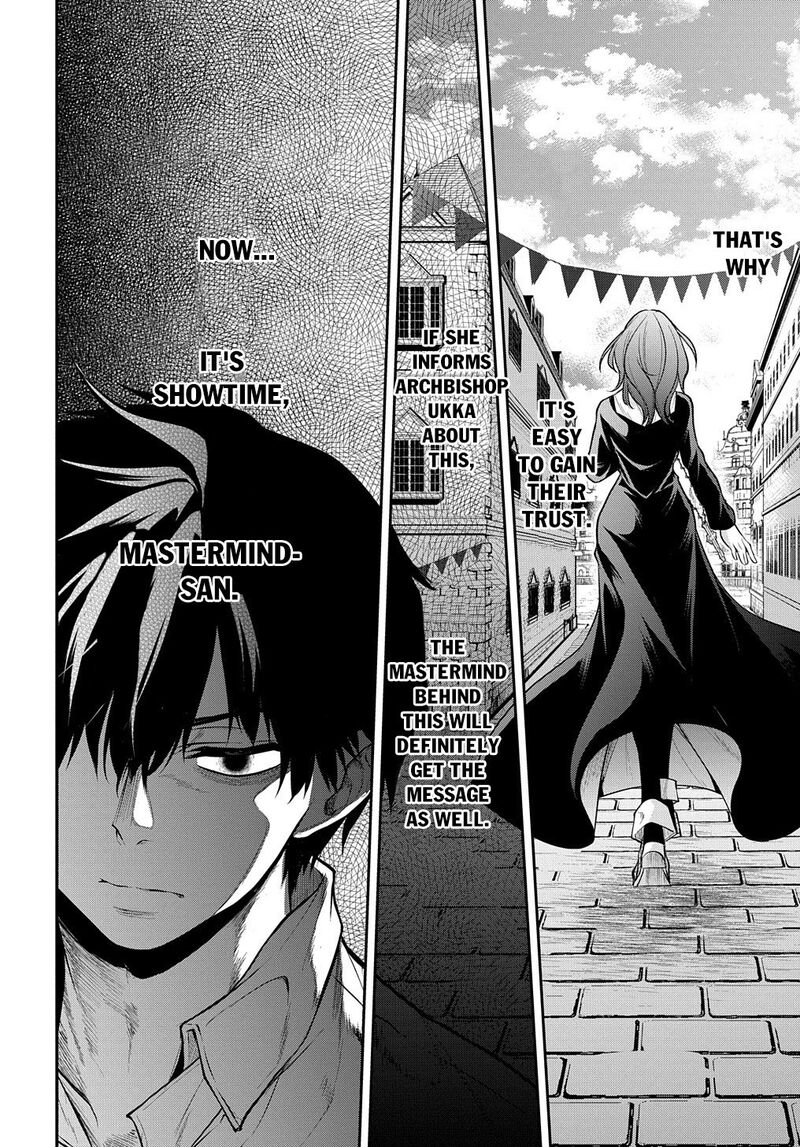 Isekai Demo Bunan Ni Ikitai Shoukougun 19 7