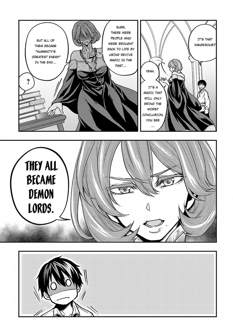 Isekai Demo Bunan Ni Ikitai Shoukougun 2 18