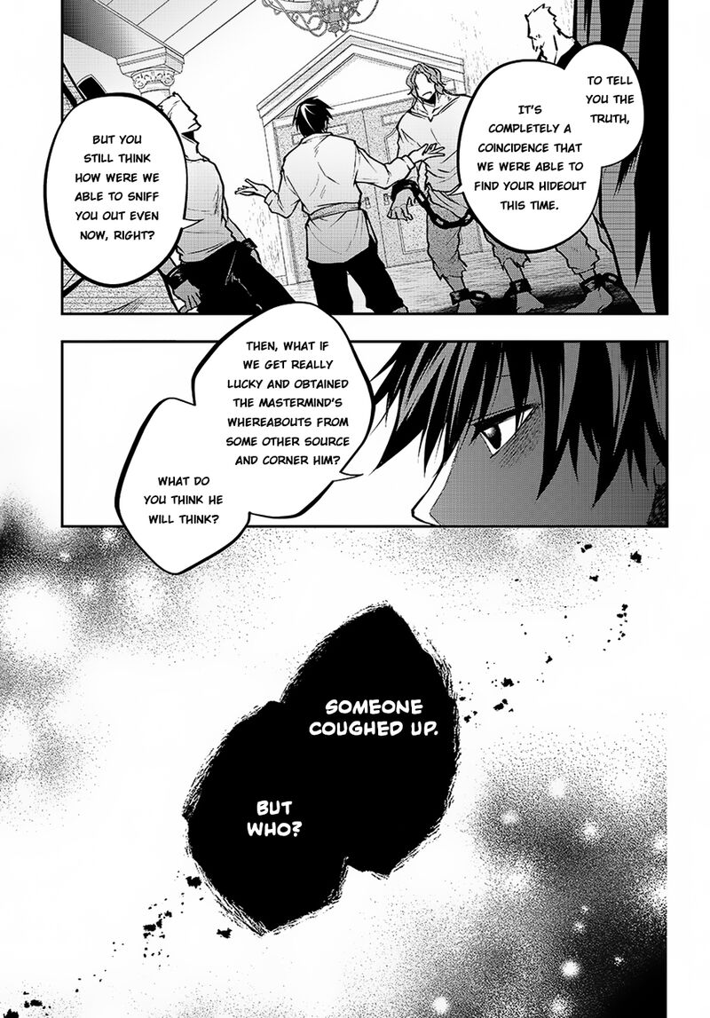 Isekai Demo Bunan Ni Ikitai Shoukougun 2 30