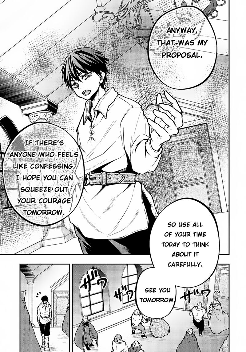 Isekai Demo Bunan Ni Ikitai Shoukougun 2 32