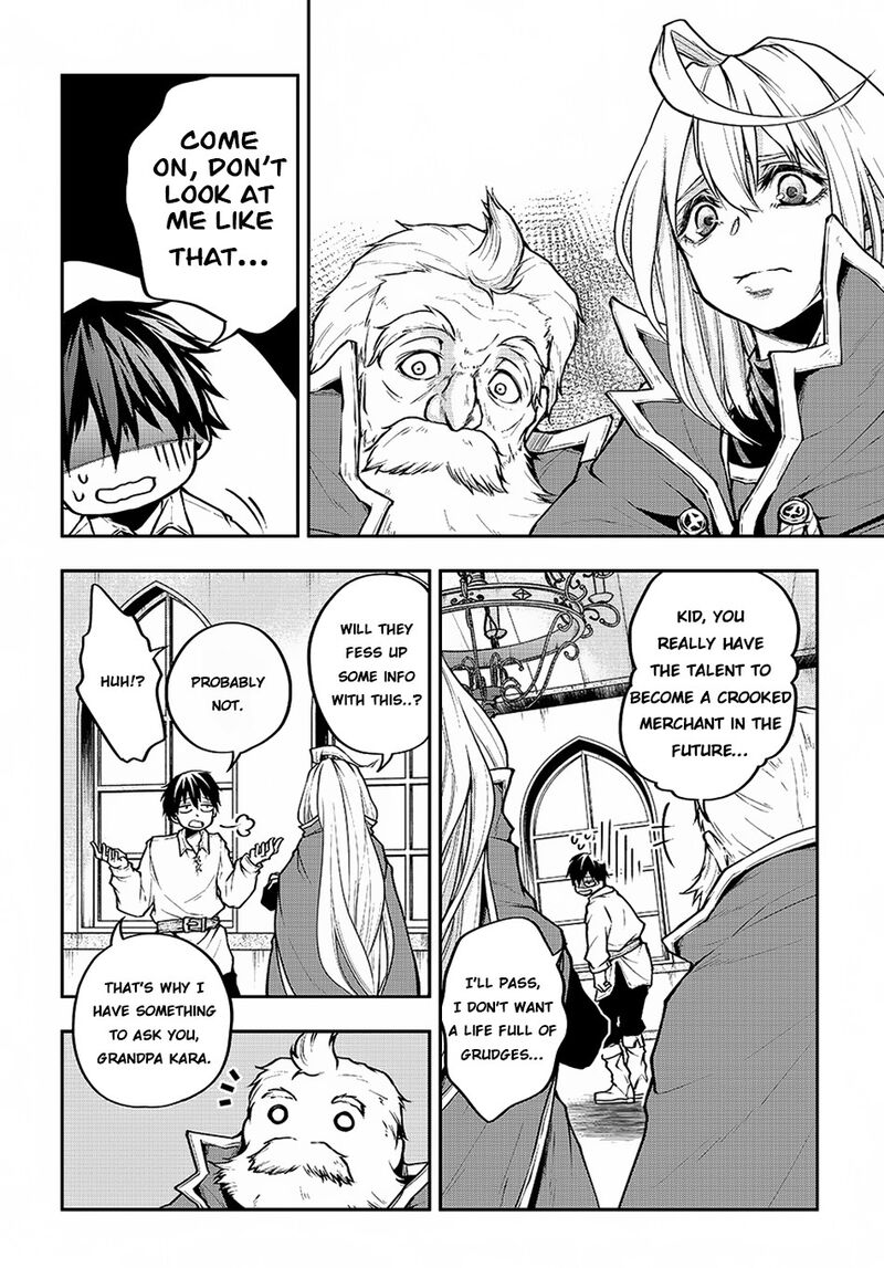 Isekai Demo Bunan Ni Ikitai Shoukougun 2 33