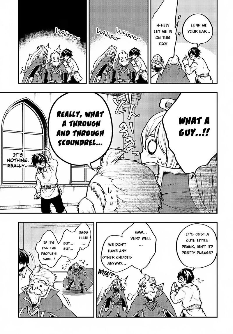 Isekai Demo Bunan Ni Ikitai Shoukougun 2 34