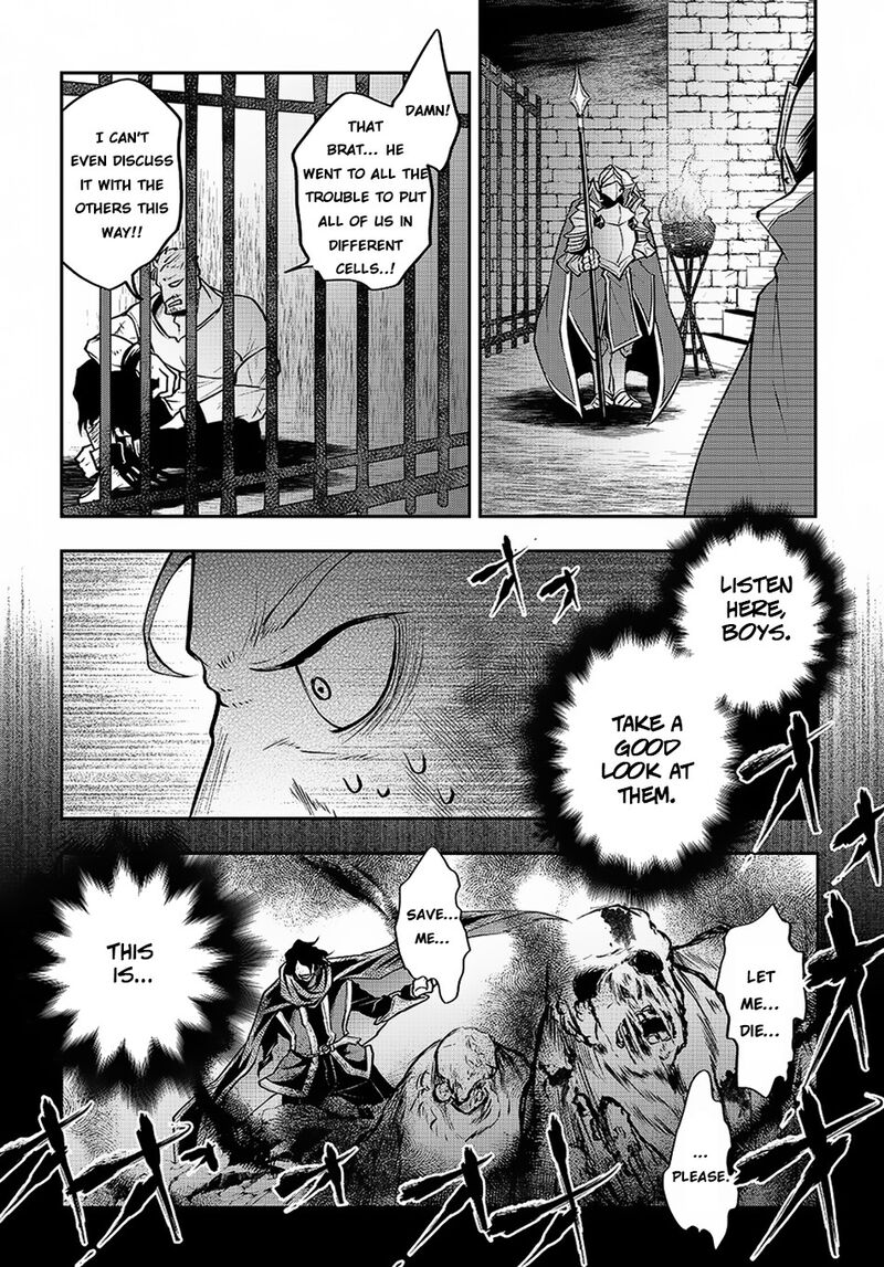 Isekai Demo Bunan Ni Ikitai Shoukougun 2 35