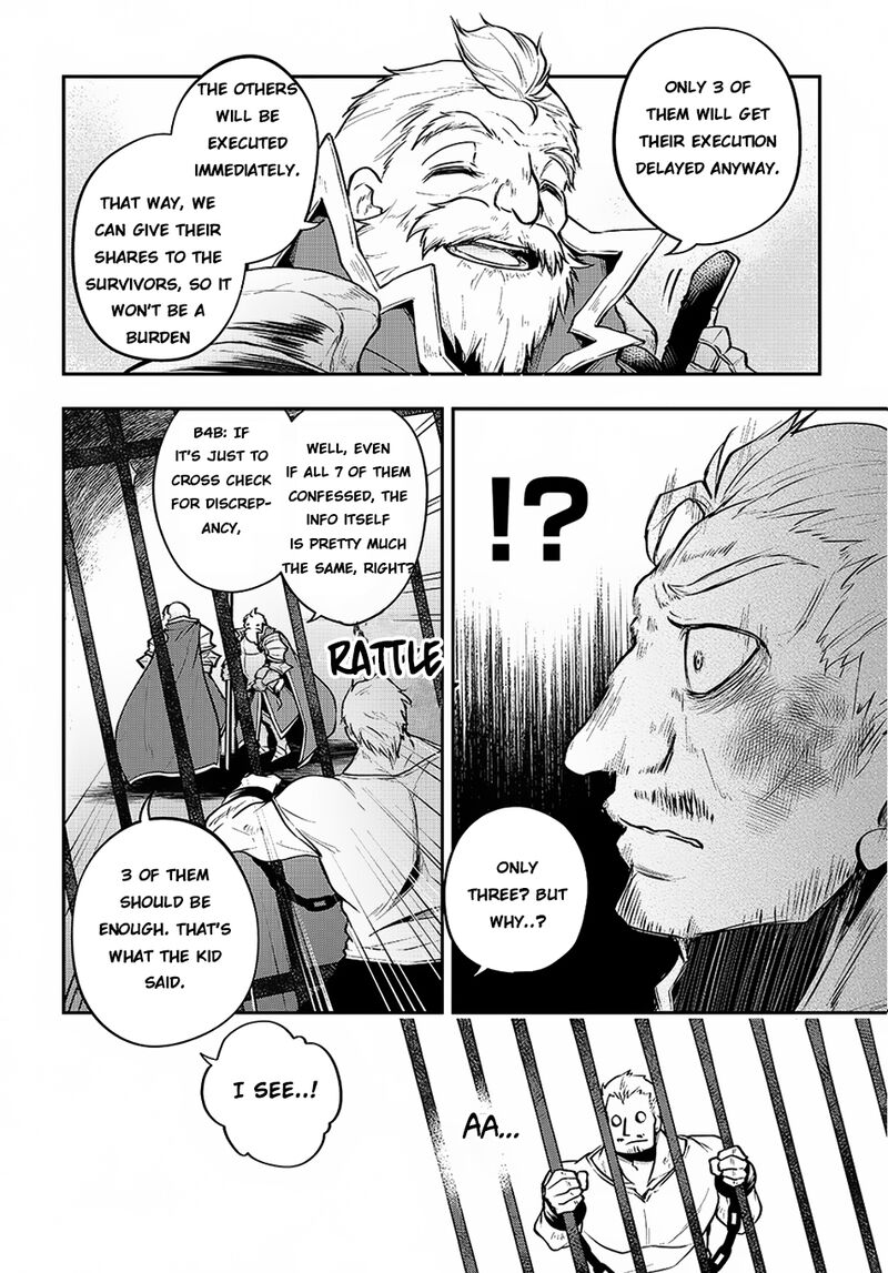 Isekai Demo Bunan Ni Ikitai Shoukougun 2 37