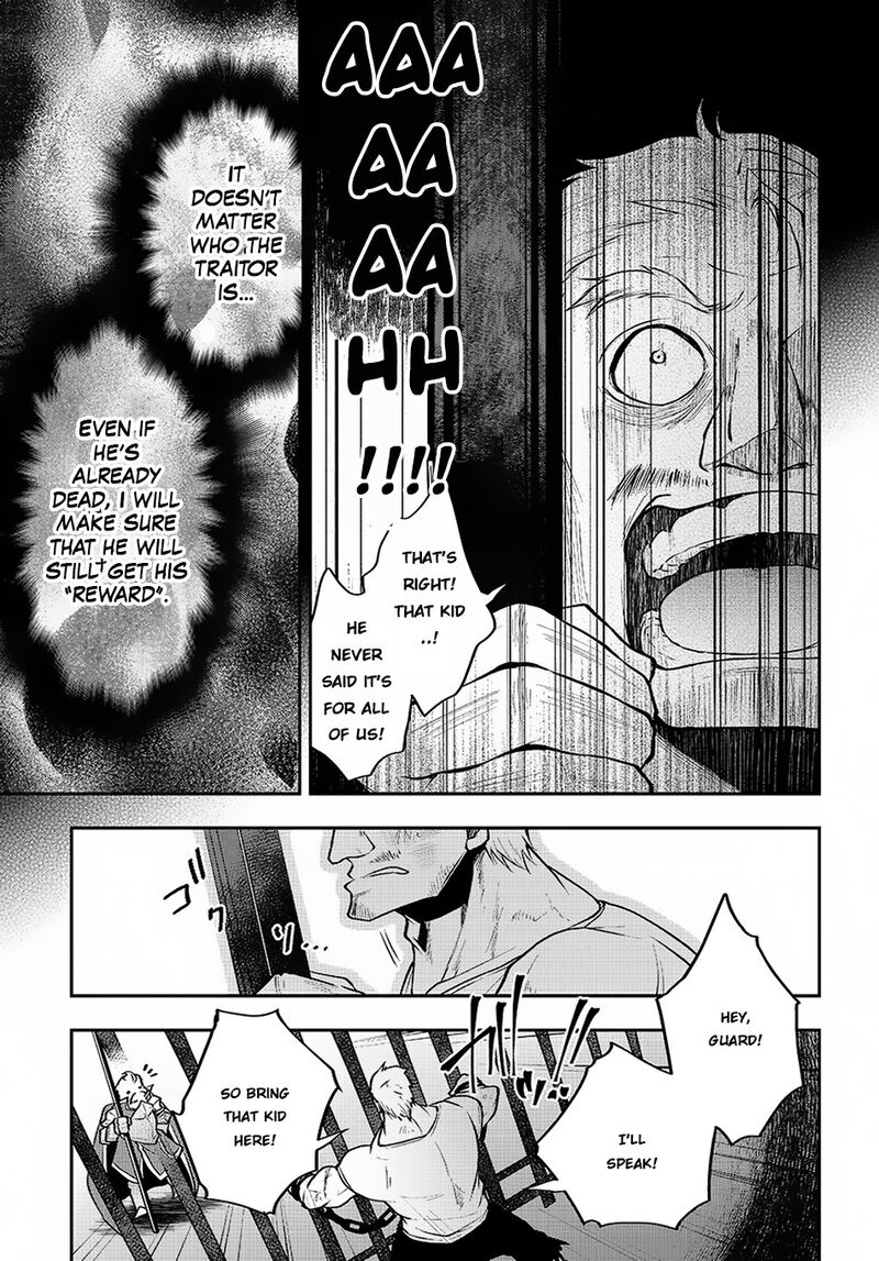 Isekai Demo Bunan Ni Ikitai Shoukougun 2 38