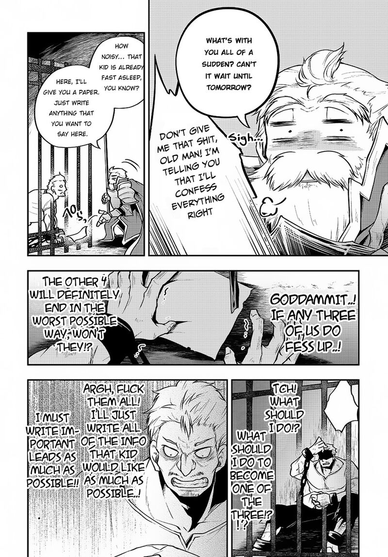 Isekai Demo Bunan Ni Ikitai Shoukougun 2 39