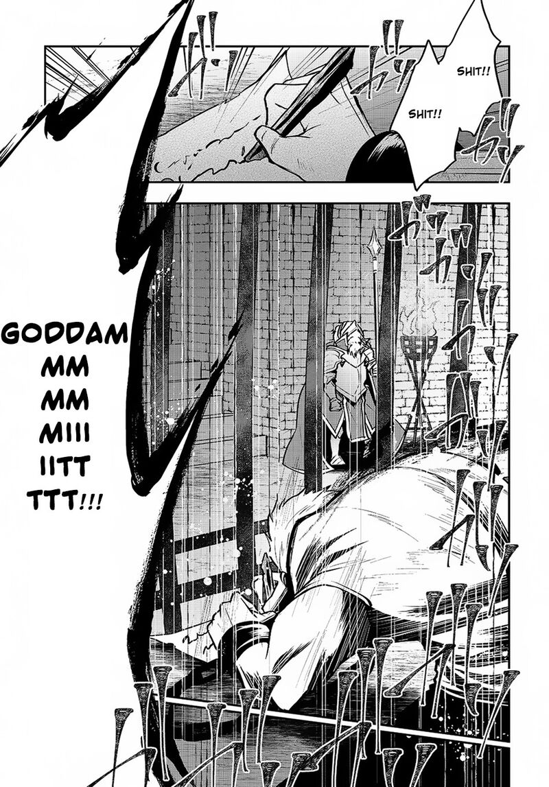 Isekai Demo Bunan Ni Ikitai Shoukougun 2 40