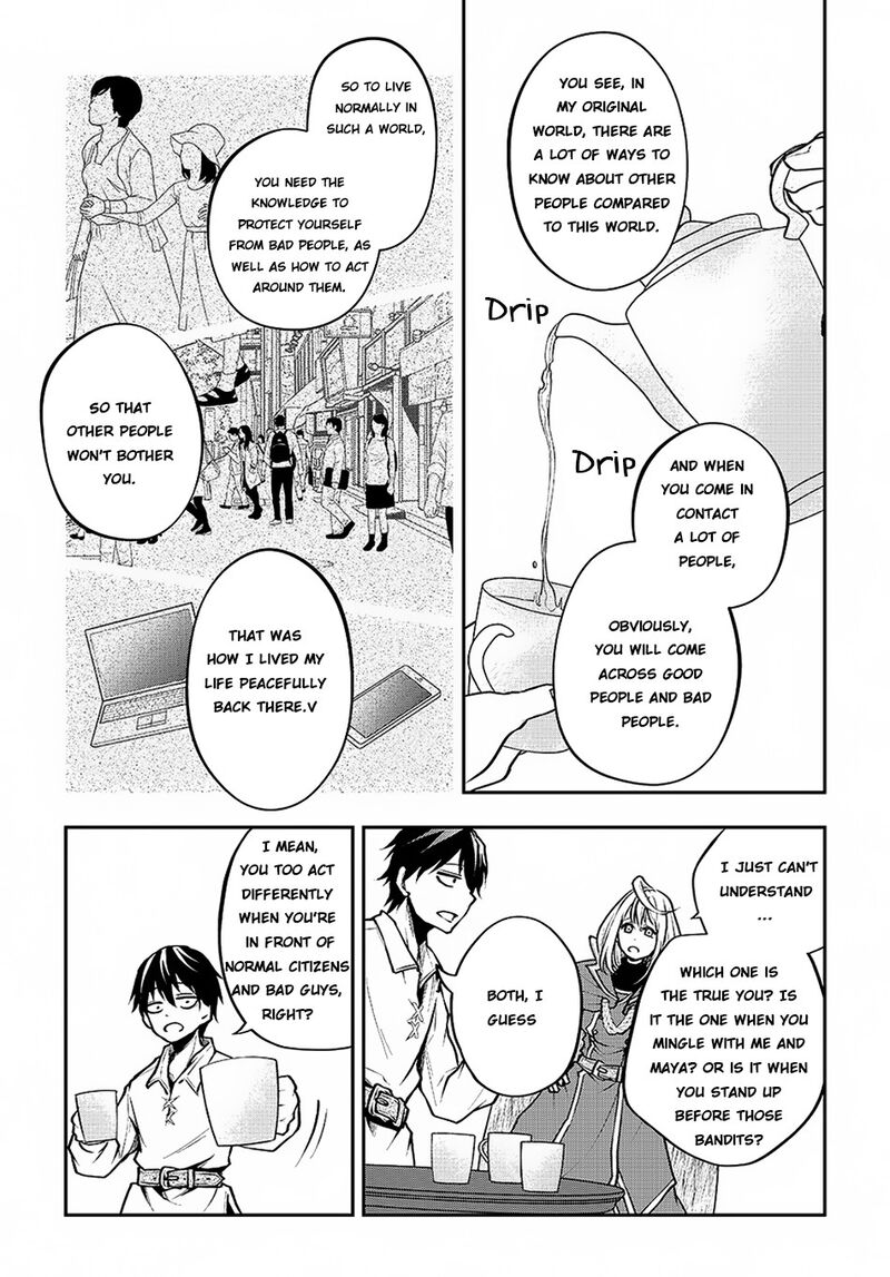 Isekai Demo Bunan Ni Ikitai Shoukougun 2 44