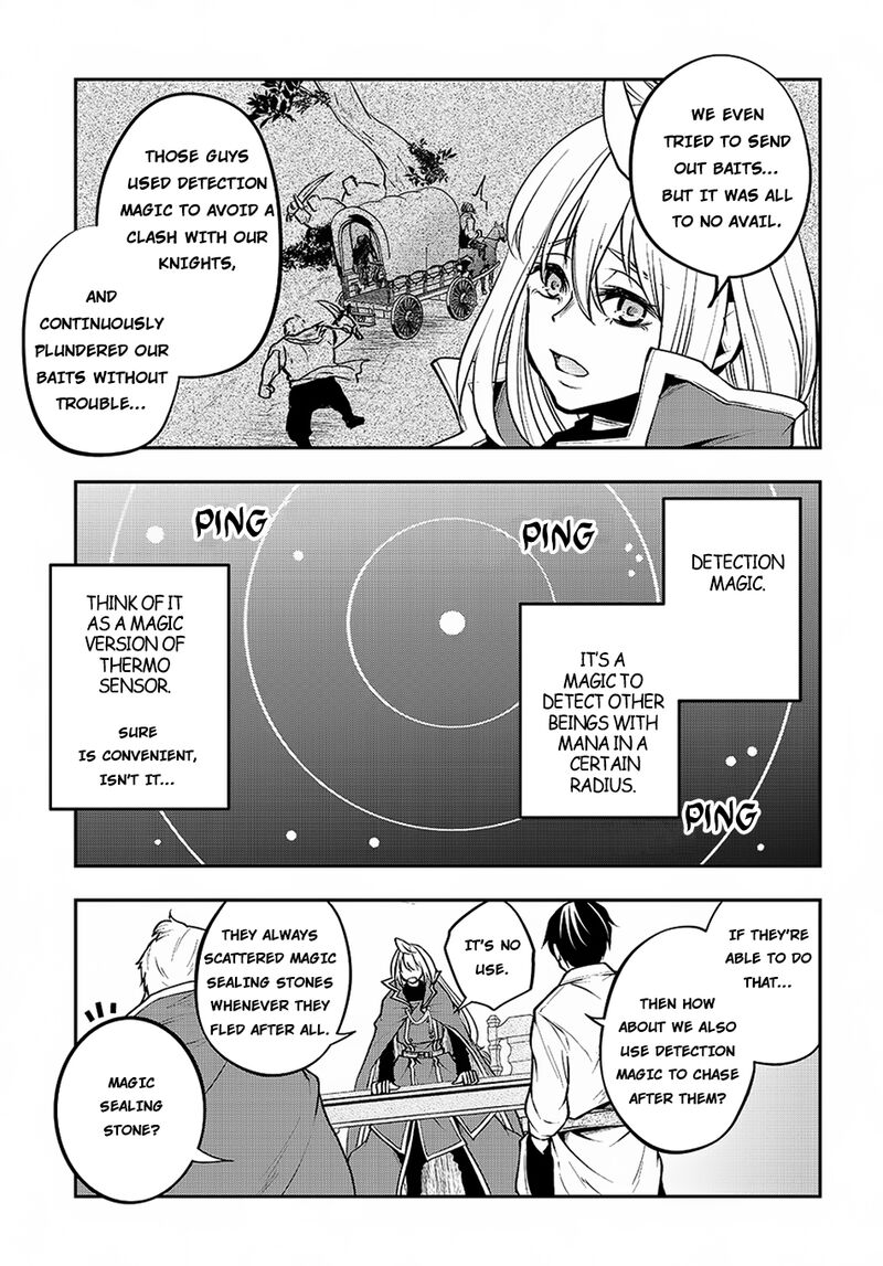 Isekai Demo Bunan Ni Ikitai Shoukougun 2 8