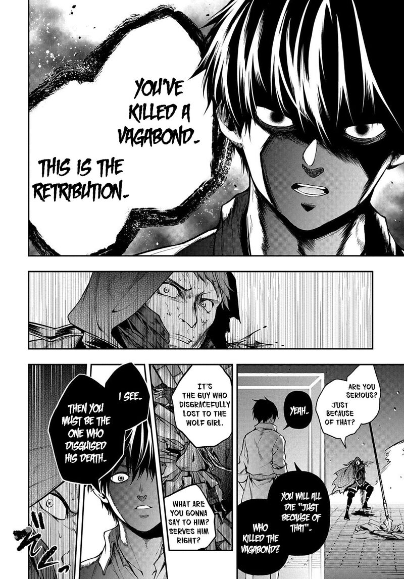 Isekai Demo Bunan Ni Ikitai Shoukougun 20 12