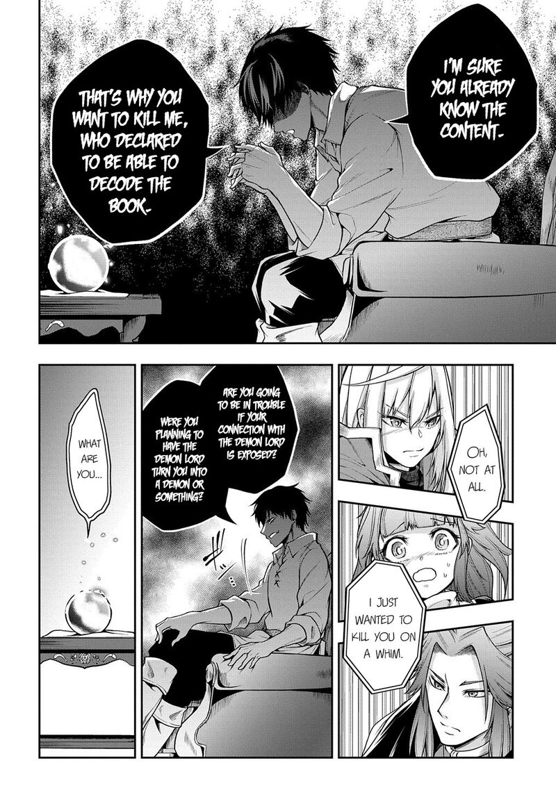 Isekai Demo Bunan Ni Ikitai Shoukougun 20 27