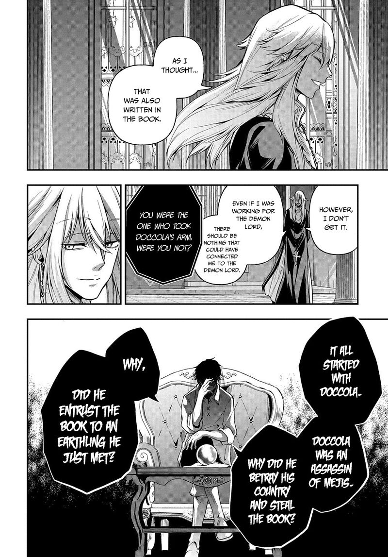 Isekai Demo Bunan Ni Ikitai Shoukougun 20 35