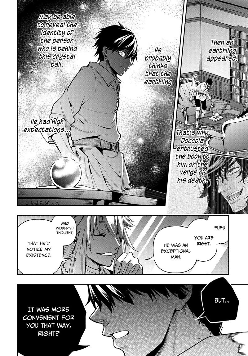 Isekai Demo Bunan Ni Ikitai Shoukougun 20 37