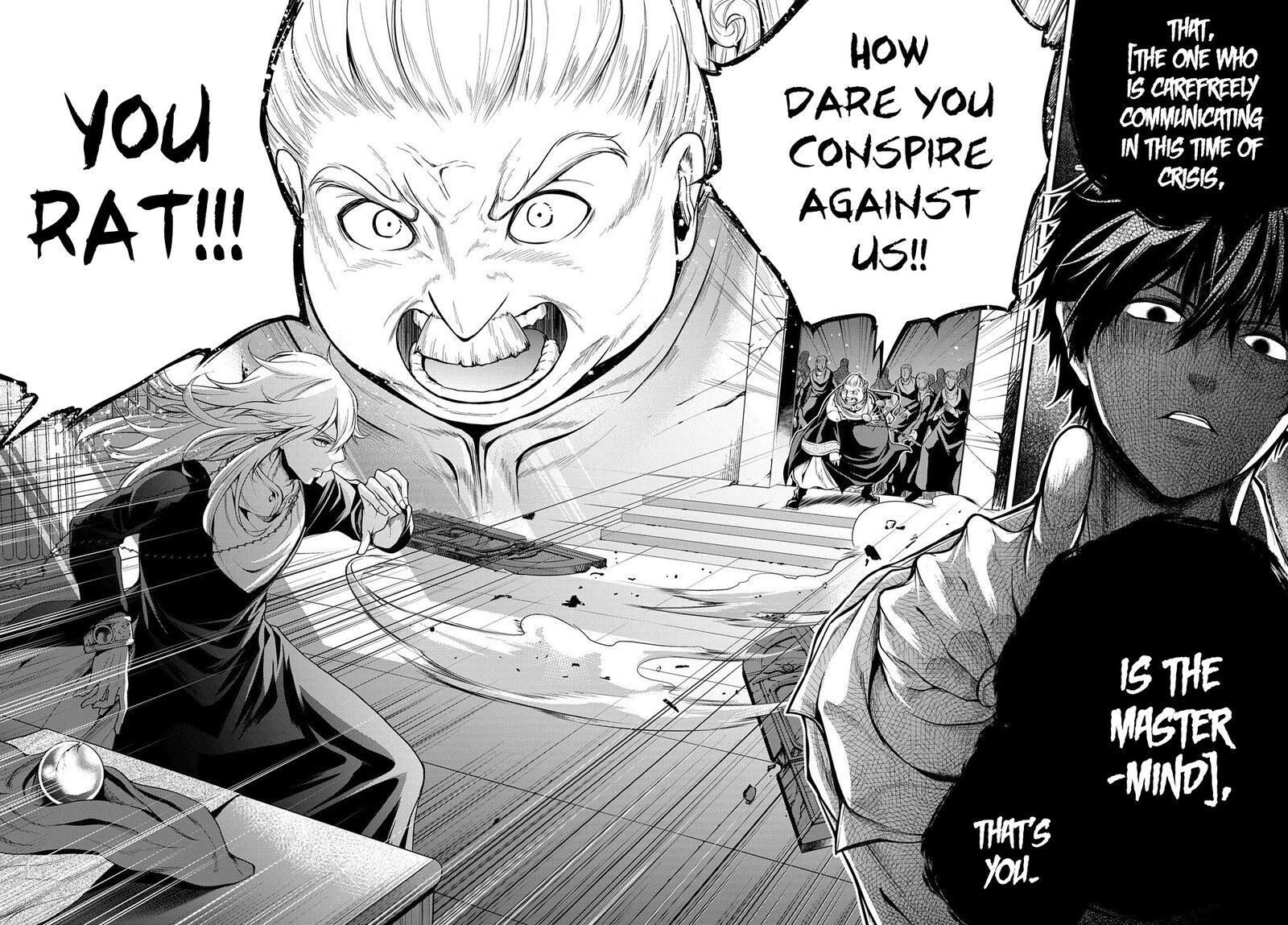 Isekai Demo Bunan Ni Ikitai Shoukougun 20 42