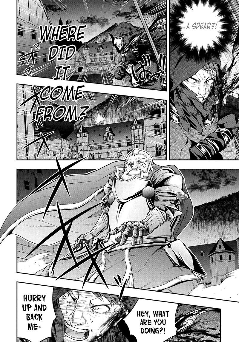 Isekai Demo Bunan Ni Ikitai Shoukougun 20 8