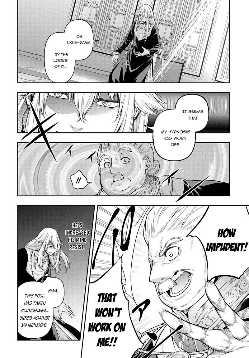 Isekai Demo Bunan Ni Ikitai Shoukougun 21 2