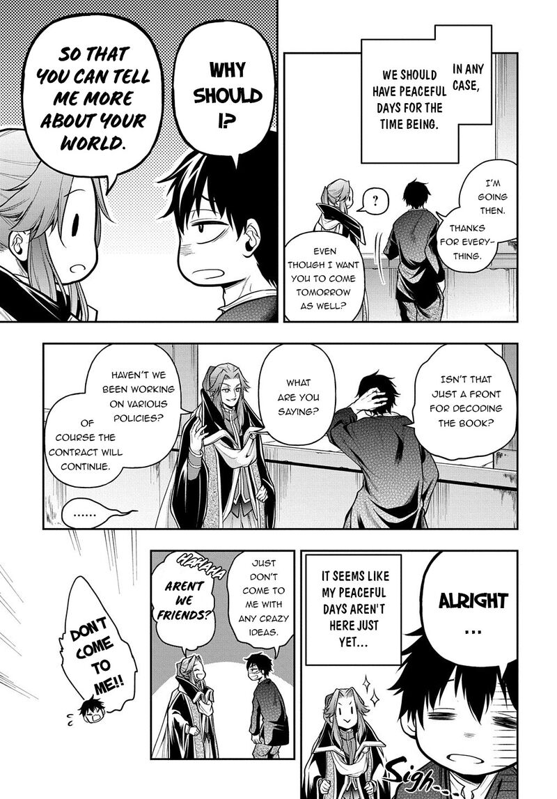 Isekai Demo Bunan Ni Ikitai Shoukougun 21 20