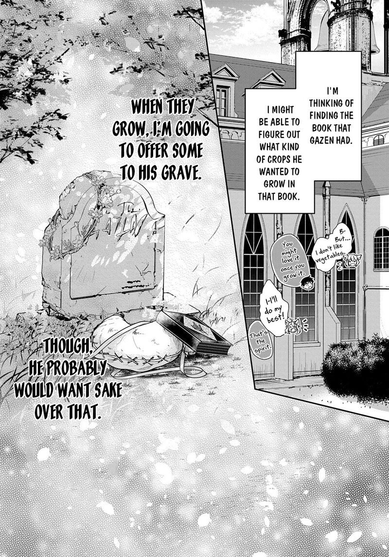 Isekai Demo Bunan Ni Ikitai Shoukougun 21 29