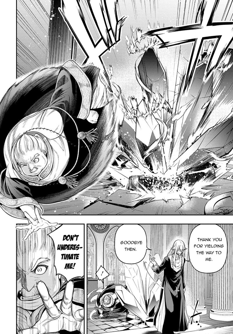 Isekai Demo Bunan Ni Ikitai Shoukougun 21 4