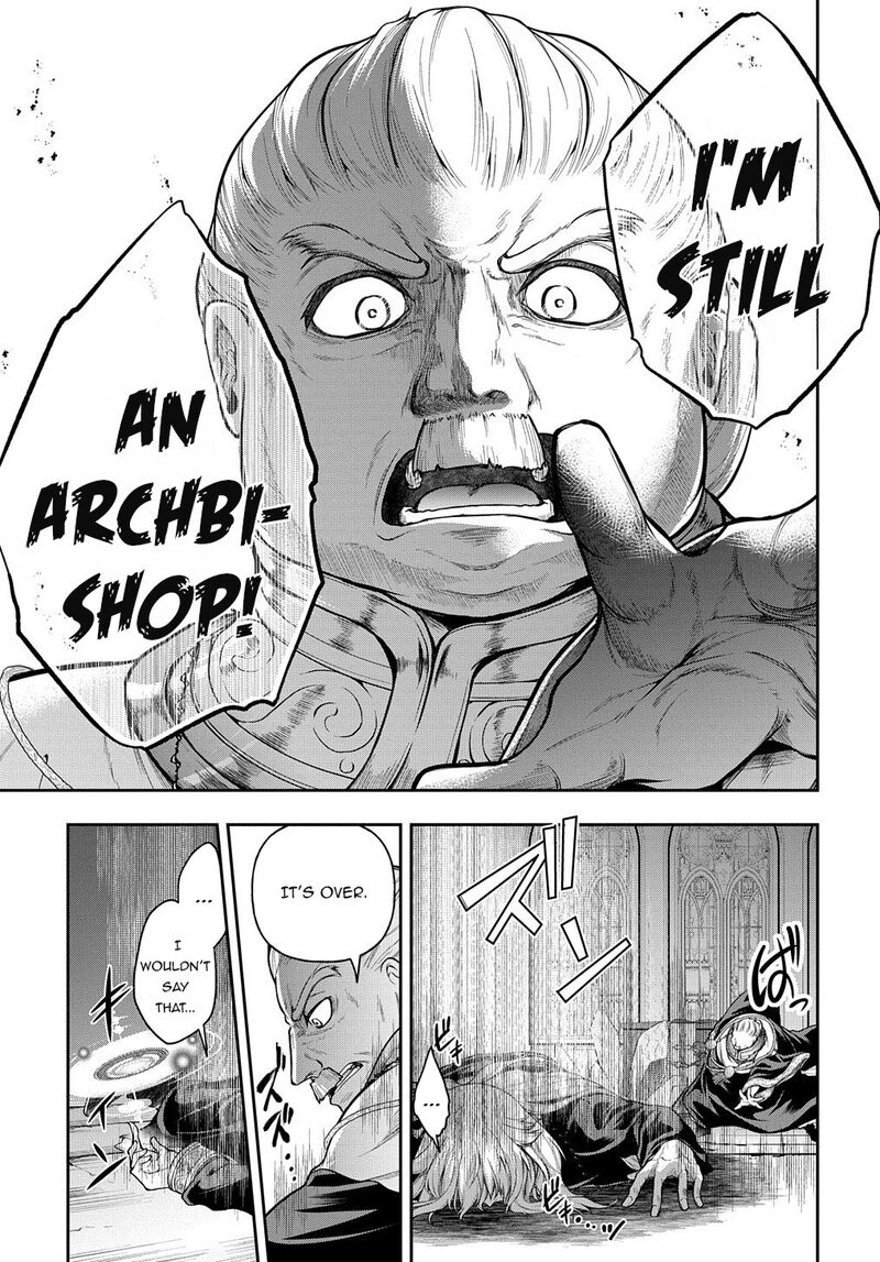 Isekai Demo Bunan Ni Ikitai Shoukougun 21 7