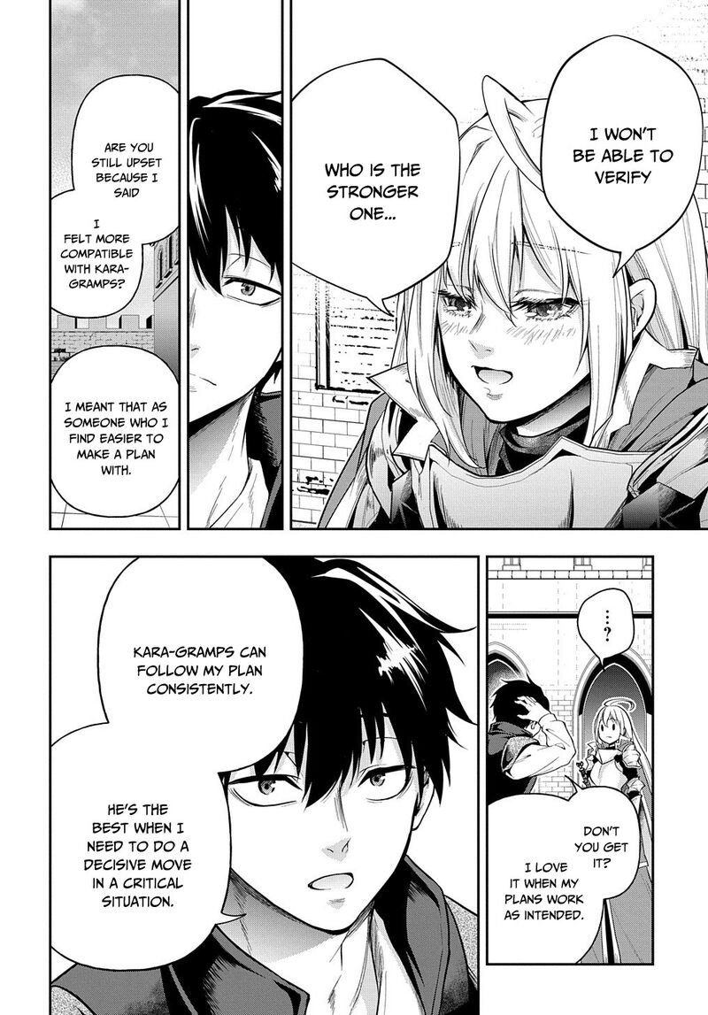 Isekai Demo Bunan Ni Ikitai Shoukougun 23 13