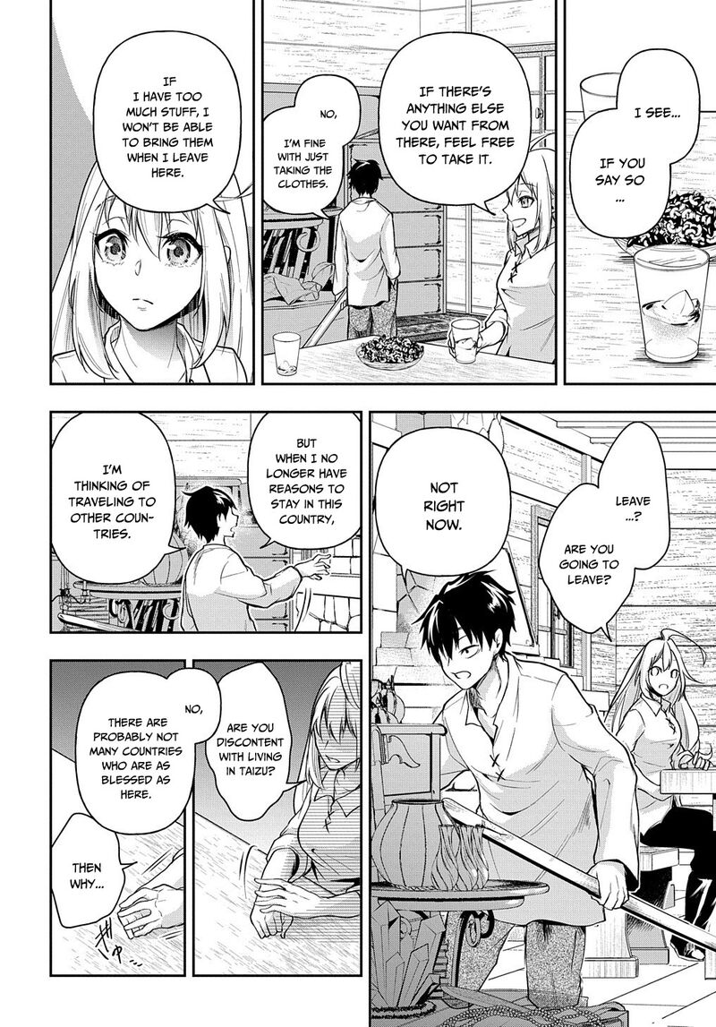 Isekai Demo Bunan Ni Ikitai Shoukougun 23 25