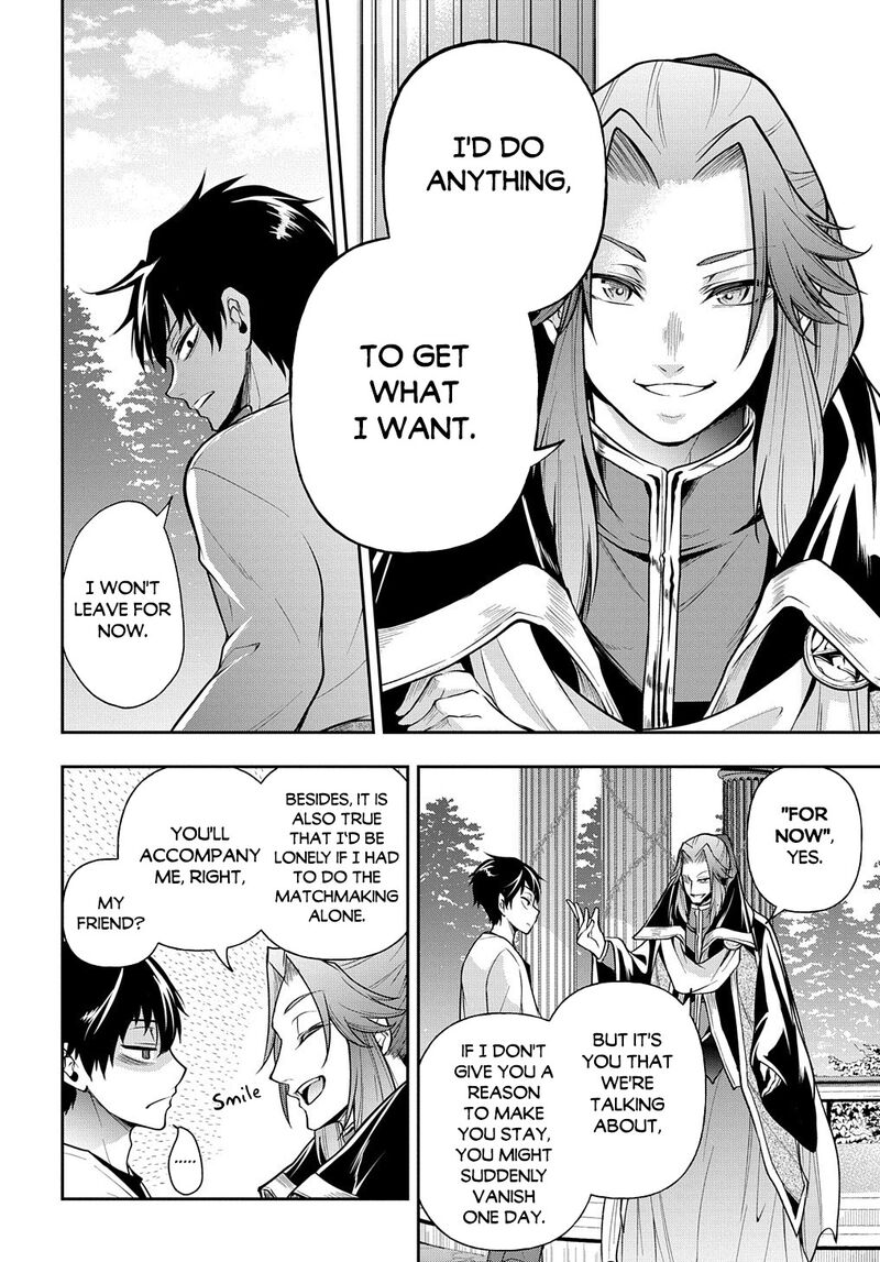 Isekai Demo Bunan Ni Ikitai Shoukougun 24 12