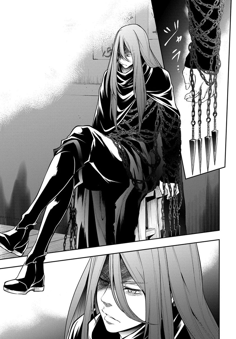 Isekai Demo Bunan Ni Ikitai Shoukougun 25 40