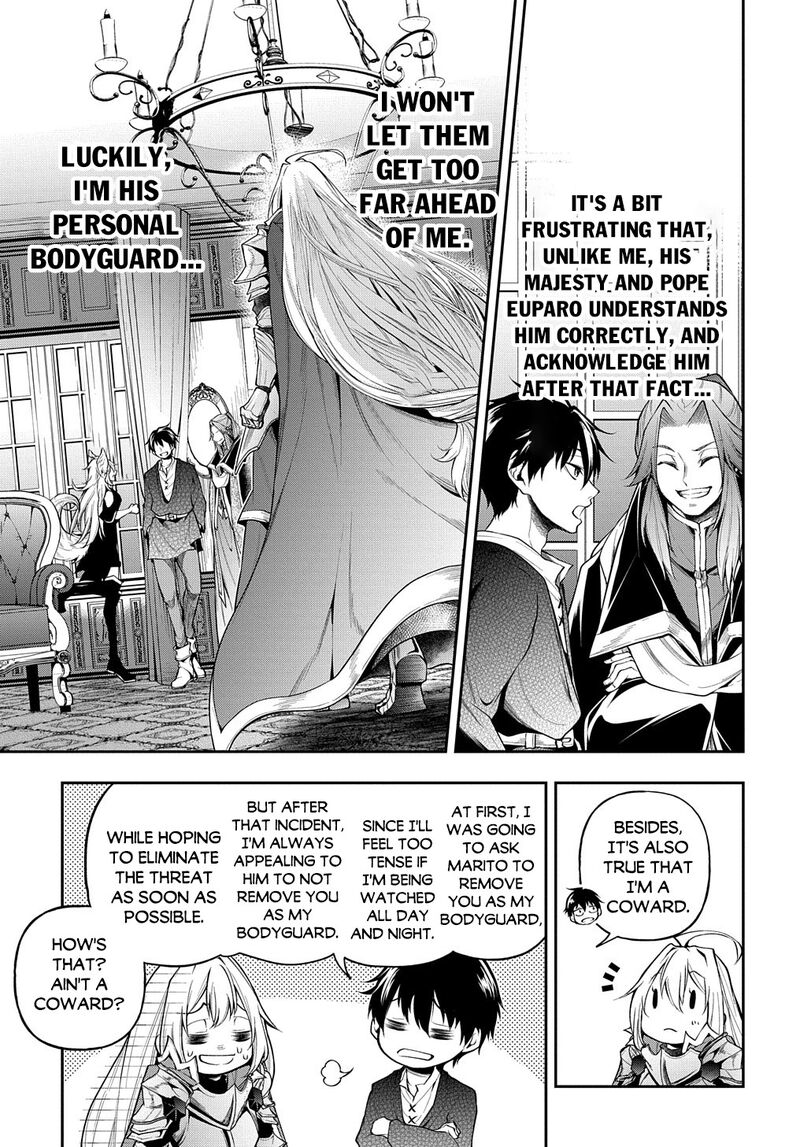 Isekai Demo Bunan Ni Ikitai Shoukougun 26 16