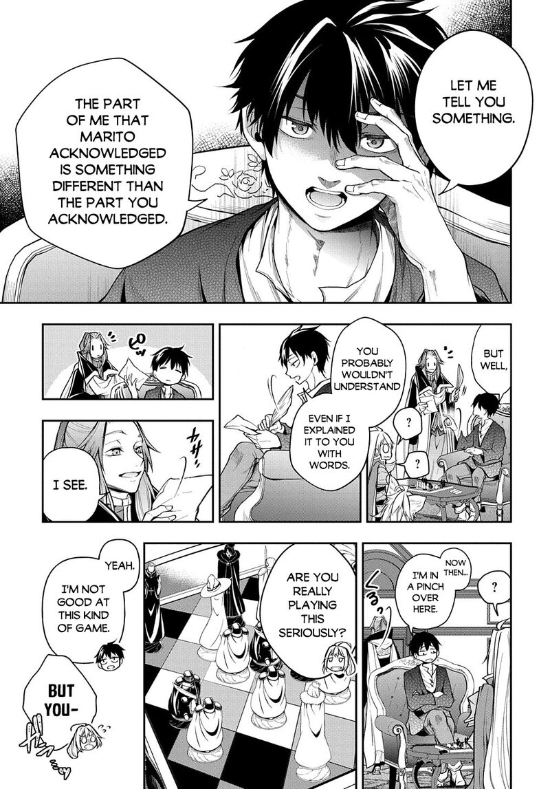 Isekai Demo Bunan Ni Ikitai Shoukougun 26 9