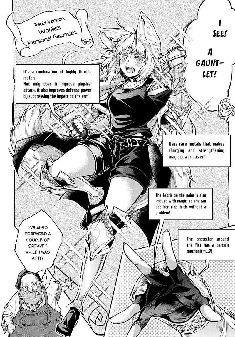 Isekai Demo Bunan Ni Ikitai Shoukougun 27 15