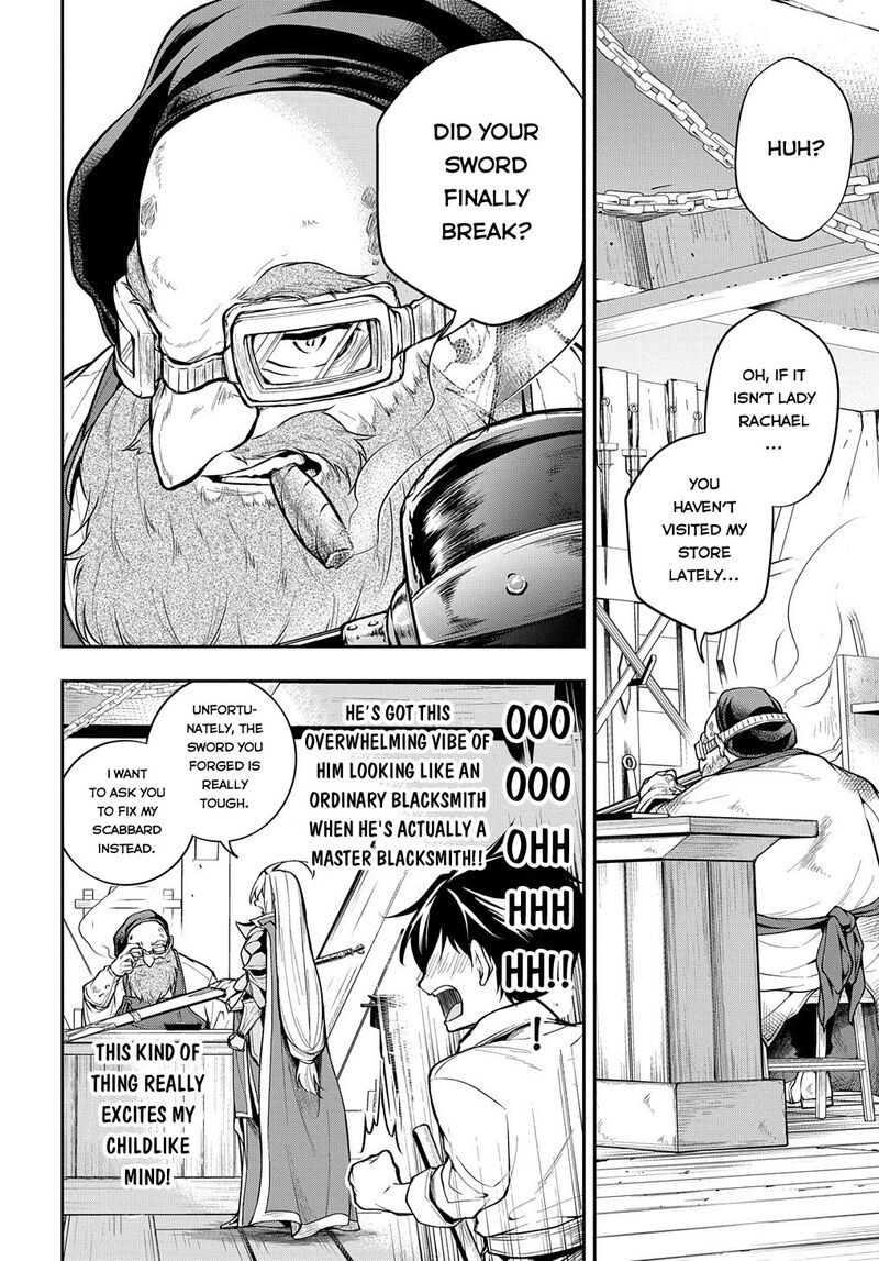 Isekai Demo Bunan Ni Ikitai Shoukougun 27 7