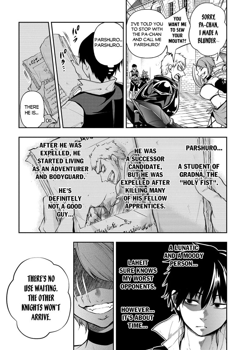 Isekai Demo Bunan Ni Ikitai Shoukougun 28a 7