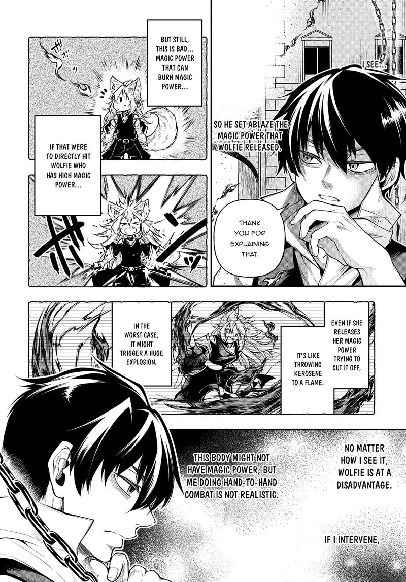 Isekai Demo Bunan Ni Ikitai Shoukougun 28b 11