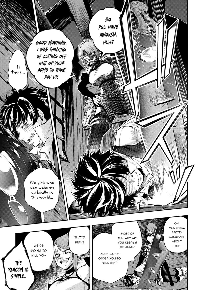 Isekai Demo Bunan Ni Ikitai Shoukougun 28b 20