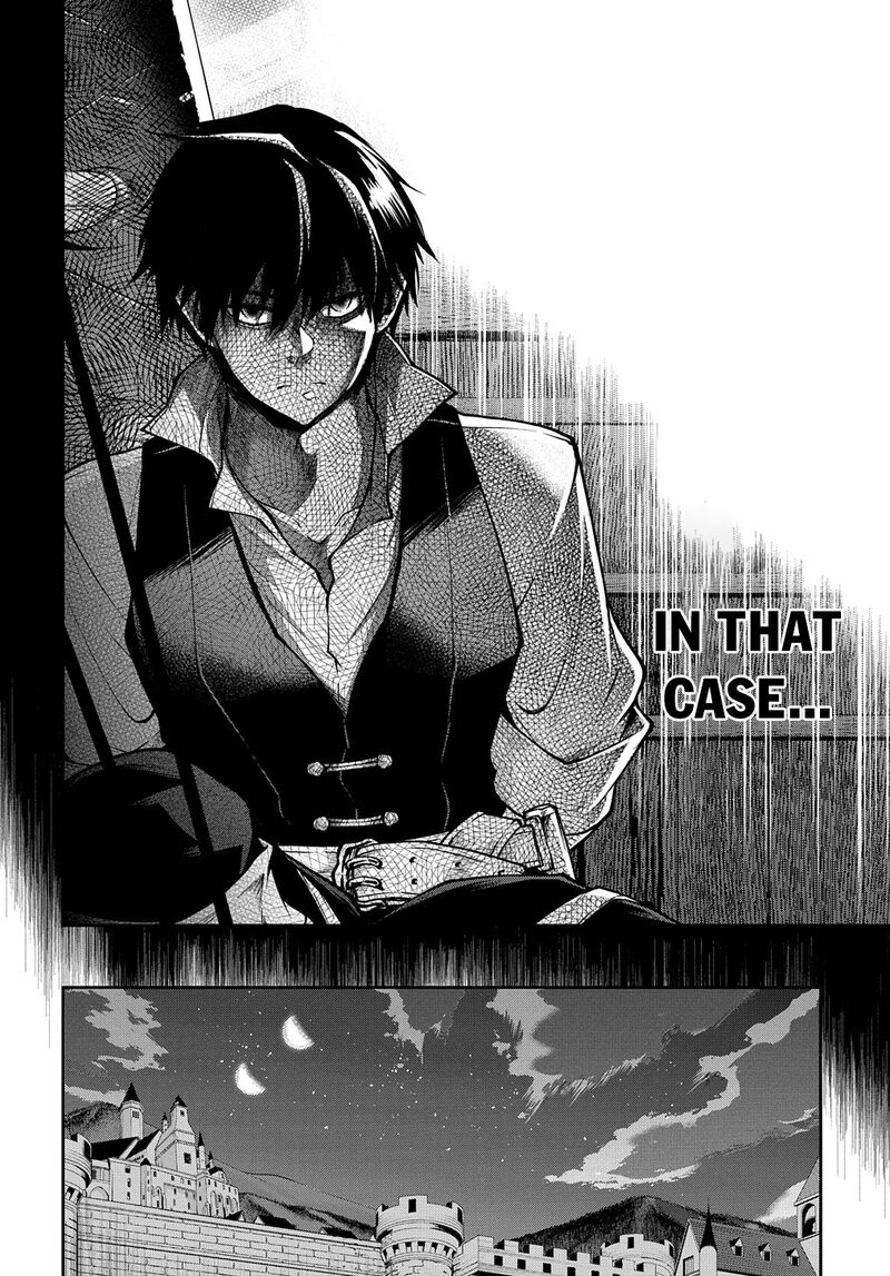 Isekai Demo Bunan Ni Ikitai Shoukougun 29a 17