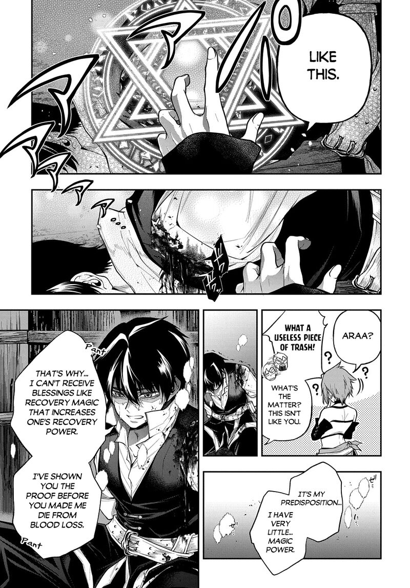 Isekai Demo Bunan Ni Ikitai Shoukougun 29b 11