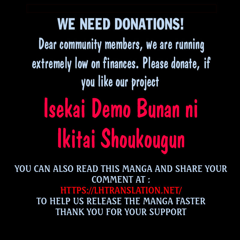 Isekai Demo Bunan Ni Ikitai Shoukougun 29b 19