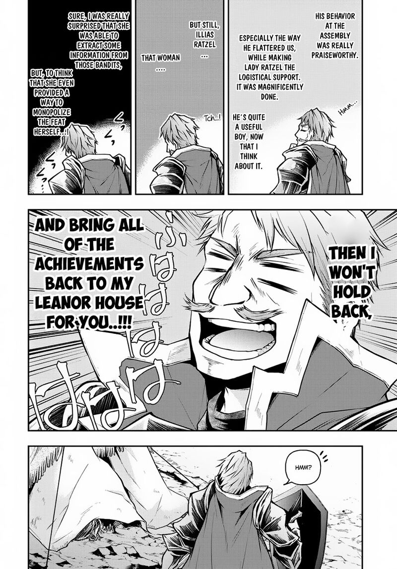 Isekai Demo Bunan Ni Ikitai Shoukougun 3 19